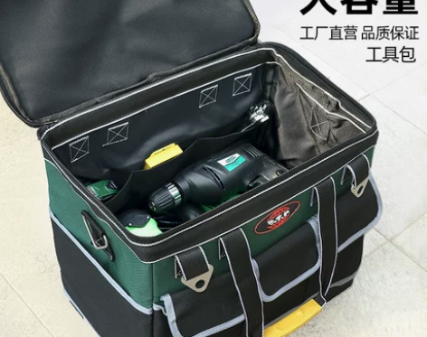 工具盒工具包帆布包大容量加厚耐磨手提单肩电...