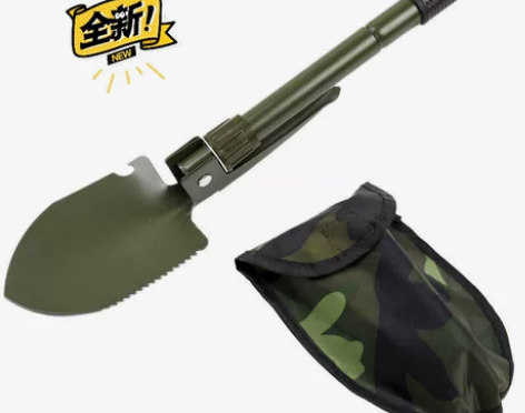 户外野营工兵铲 四合一多功能折叠钓鱼铲铲锹...