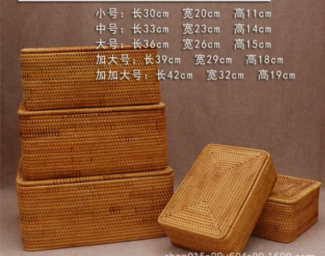 越南藤编收纳筐整理筐桌面茶几衣物玩具零食田...