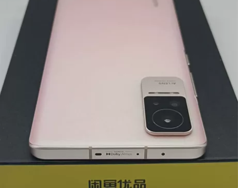 99新【一律特价包邮 国行正品】小米手机 ...