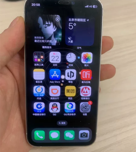 Iphone 12 mini  国行 25...