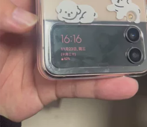 三星Galaxy Z Flip4 金粉色5...