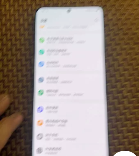 三星s20+韩版12+256、原装屏，屏幕...