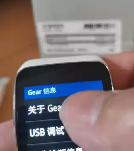 三星智能手表Gear S ，型号SM-R7...