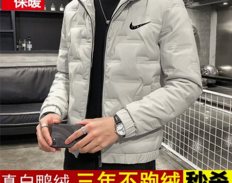 白鸭绒男女耐克顿男士连帽羽绒服冬季2022...