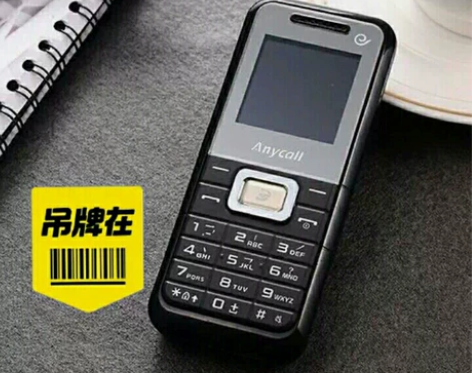 【质量超好】三星309电信4g版老人机直板...