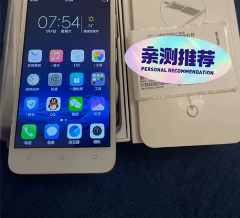 VIVO手机  Vivo y53全网通版 ...