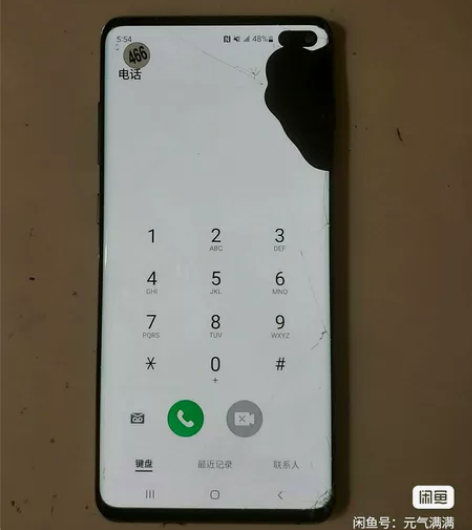 三星S10+显示屏 不是手机  手机元器件...