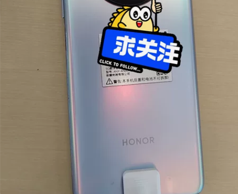 荣耀X30样机特价 8+256G，门店样机...