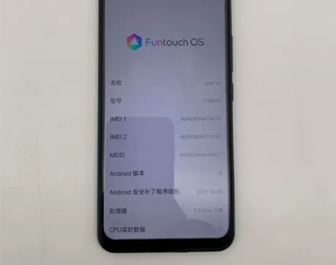 8成新vivo VIVO Y3 二手手机...