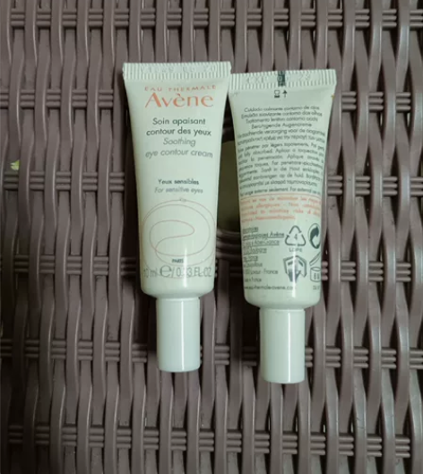 雅漾舒润眼霜10ml淡化黑眼圈细纹滋润舒缓...