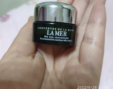 海蓝之谜浓缩精华眼霜小样5ml,好用真的好...