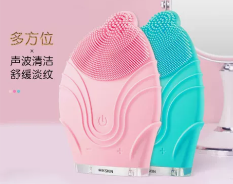 金稻电动洁面仪去黑头硅胶洗脸刷洗面男毛孔清...