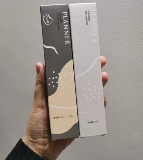 planner珀兰娜绘画粉底液遮瑕油皮 干...