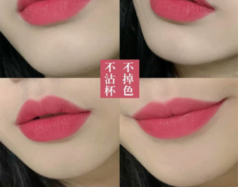 正品大牌不沾杯不掉色口红奶茶豆沙色胡萝卜色...
