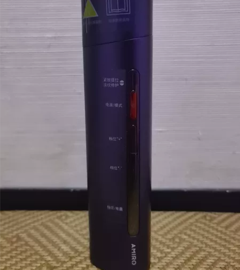 觅光六级射频美容仪，因本人比较懒，闲置特价...