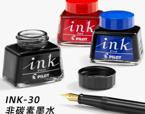 日本PILOT百乐INK-30墨水非碳素钢...