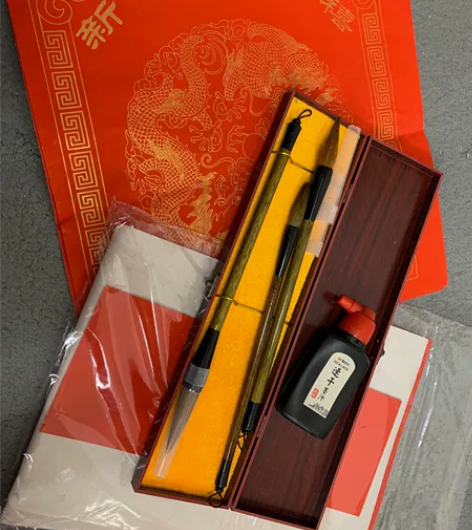 春联墨水毛笔组 去年过年尝鲜自己写春联 墨...