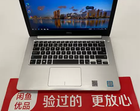 ?9成新Dell/戴尔 灵越 13  53...