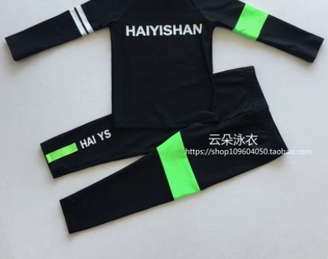 出口品质泳衣男女童长袖长裤速干潜水服度假休...