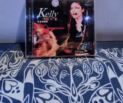 陈慧琳  经典怀旧音乐 如图所示 拍前看好...