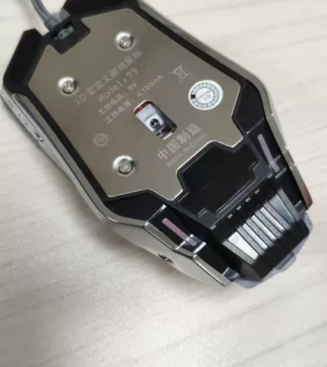 机械游戏鼠标有线电脑电竞鼠标静音办公台式笔...