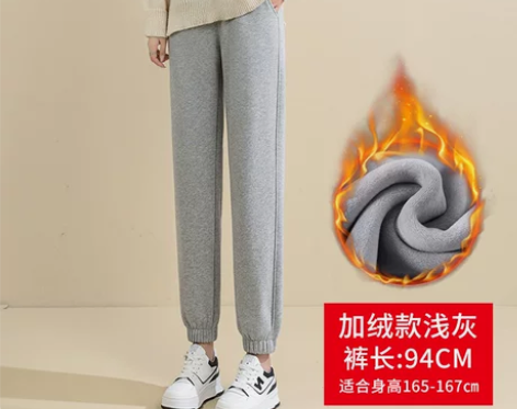 【狂欢价】运动裤女2022新款秋冬加绒保暖...