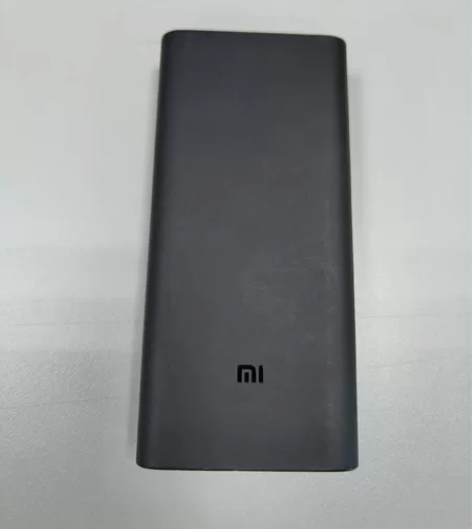 小米50w充电宝20000mah，小米移动...
