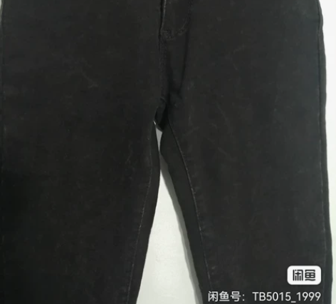 纯棉牛仔裤 腰围64 臀围不拉伸86 裤长...