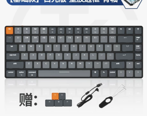 KeychronK3蓝牙Mac/iPad无...