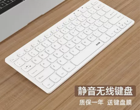BOW航世笔记本无线键盘外接巧克力usb迷...