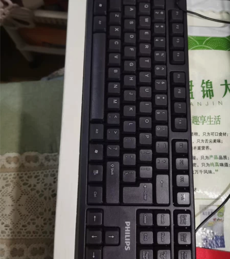 飞利浦键盘鼠标套装USB有线电脑台式笔记本...