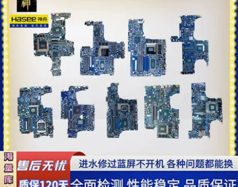 神舟Z7-CT5NA/CU5NA Z7M-...