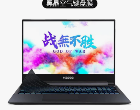 Hasee神舟战神Z7键盘膜Z8神舟S7M...