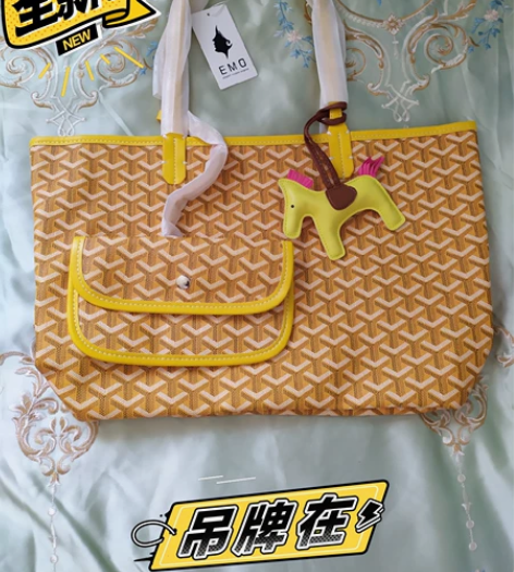 全新狗牙包黄色中号 女包 包包女 手提包 ...