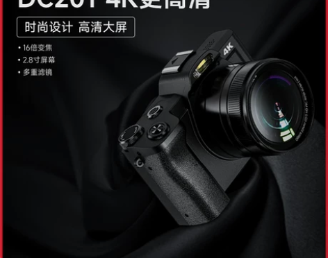 入门级数码相机照相机学生高清旅游小型便携v...