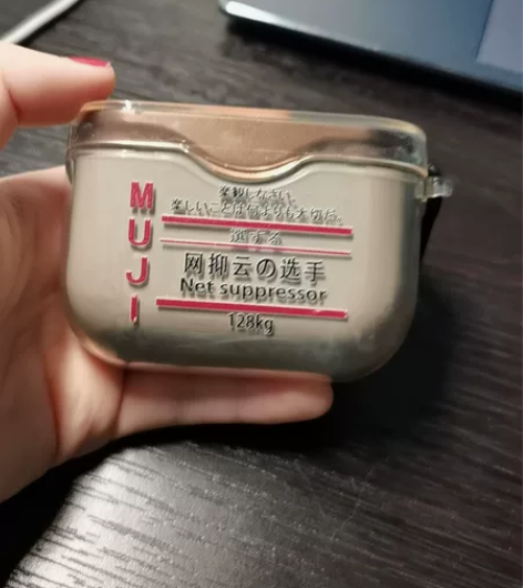 sony索尼wf-1000xm3无线降噪耳...