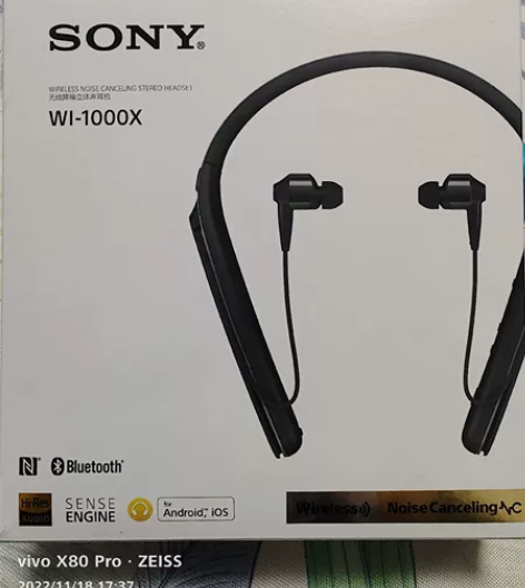 处理自用sony wi1000x运动蓝牙耳...