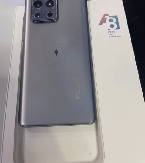 魅族18Pro 8+128G银河秘境 骁龙...