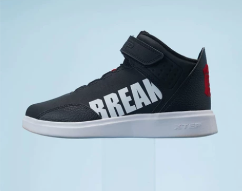 特步 XTEP 男童时尚板鞋中大童高帮耐磨...