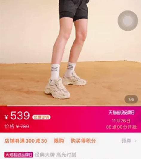 FILA 斐乐鱼刺老爹鞋女鞋厚底增高休闲鞋...
