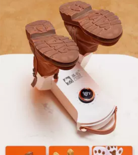 CAMEL骆驼速干烘鞋器除臭杀菌烘干可伸缩...