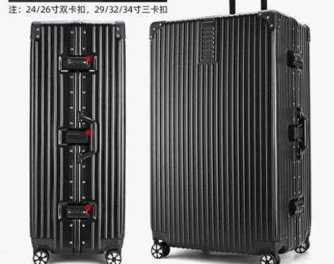 急出行李箱 2022年10月6号买回一次没...