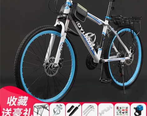 山地车自行车越野男女成人轻便公路赛车碟刹变...