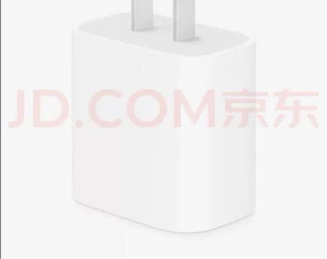 Apple 20W USB-C手机充电器插...