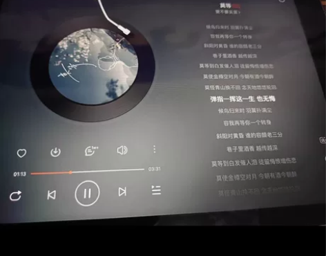 出一个2018款的iPad，128g去年封...