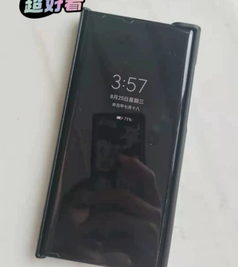 华为Huawei Mate Xs 出售 感...