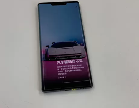 9成新Huawei/华为 华为 Mate ...