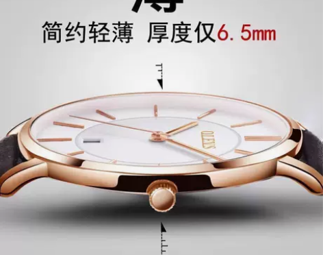 正品欧利时男士手表石英男表2022新款日历...