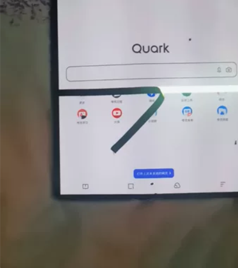 华为mate XS 8+512 ，一折甩卖...